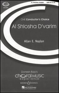 Al Shlosha D'varim SATB choral sheet music cover Thumbnail